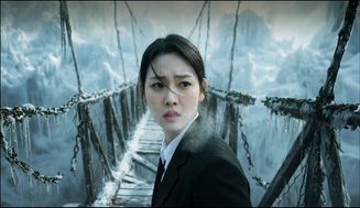 보도 스틸 7